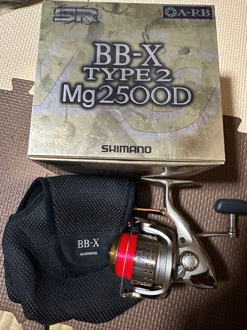 リール BBX type2 Mg2500D