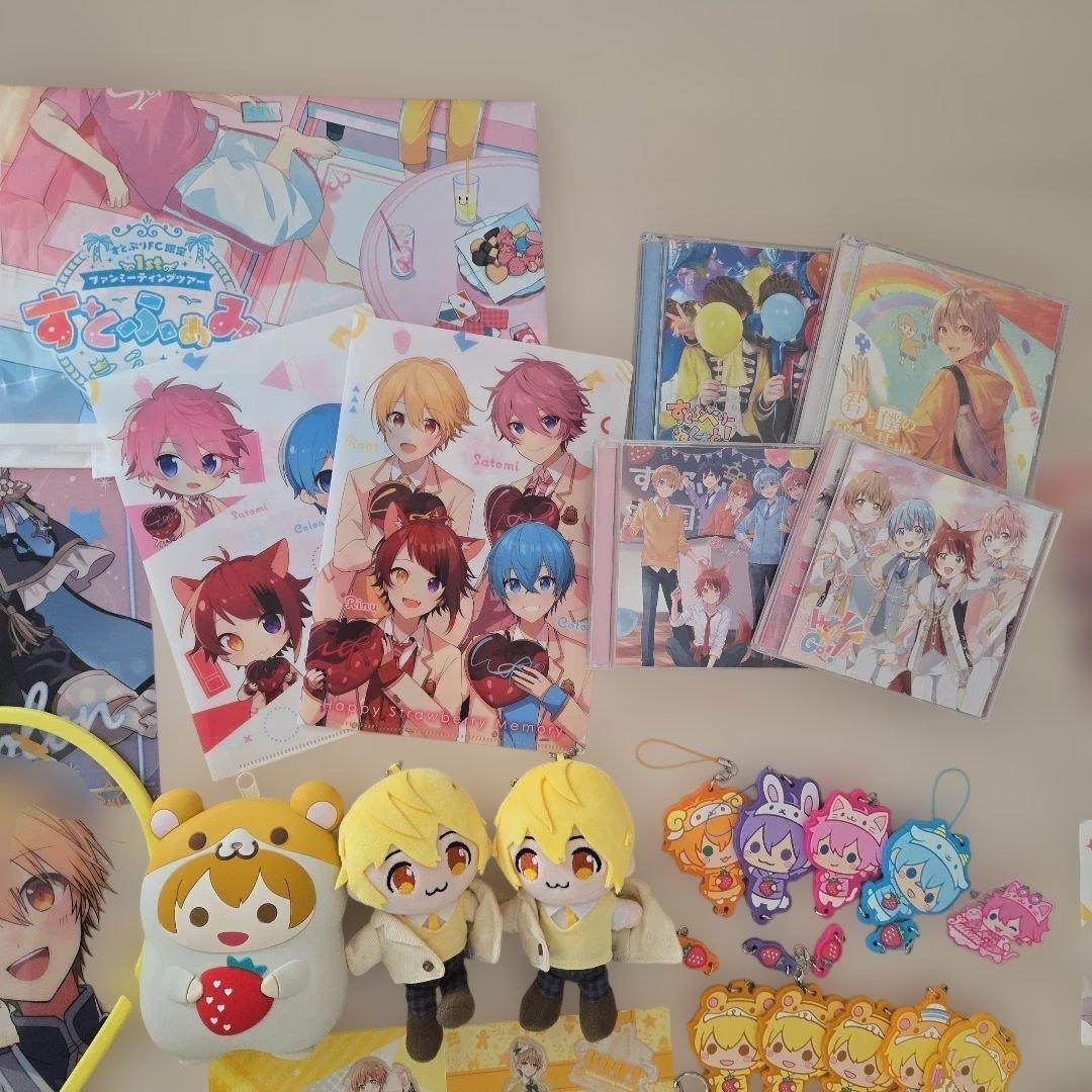 すとぷり グッズセット まとめ売り