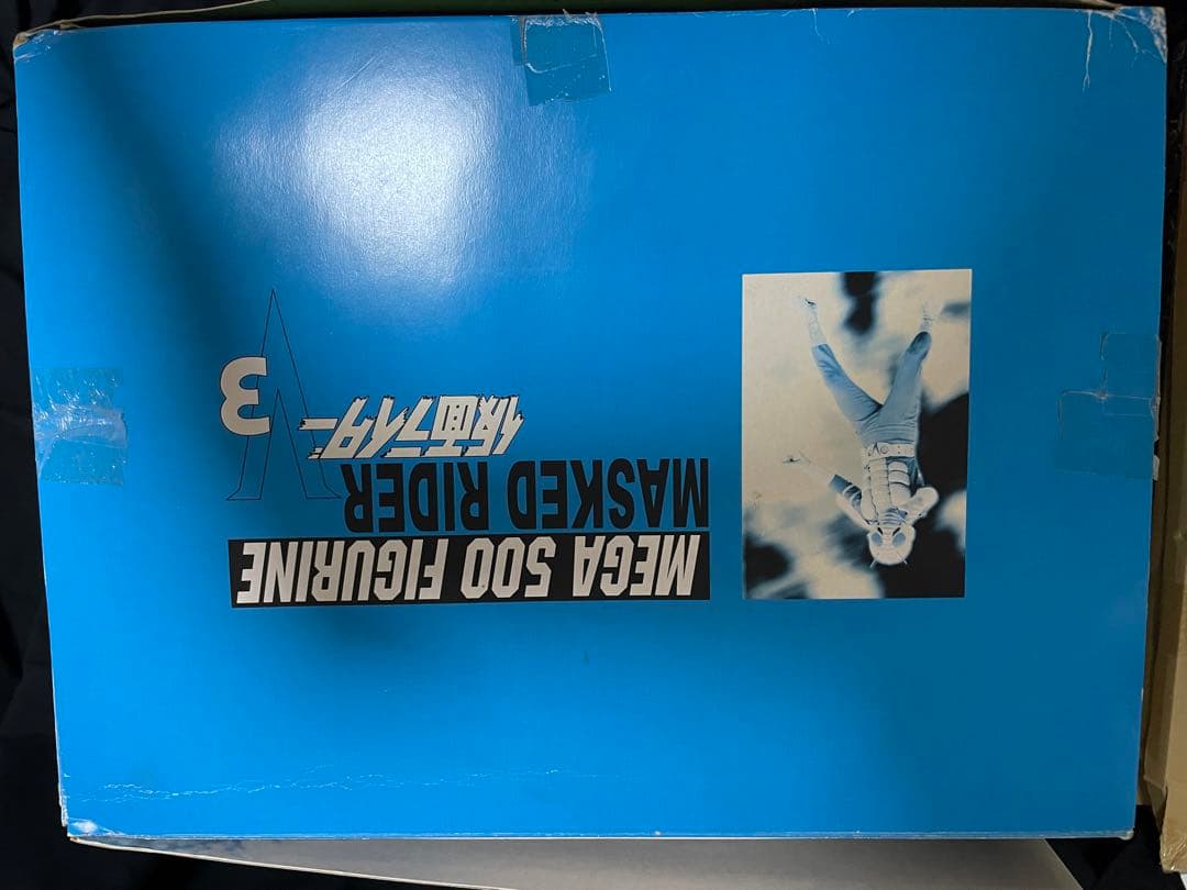 仮面ライダー　V3 ビンテージフィギュア　MEGA 500 FIGURIEN