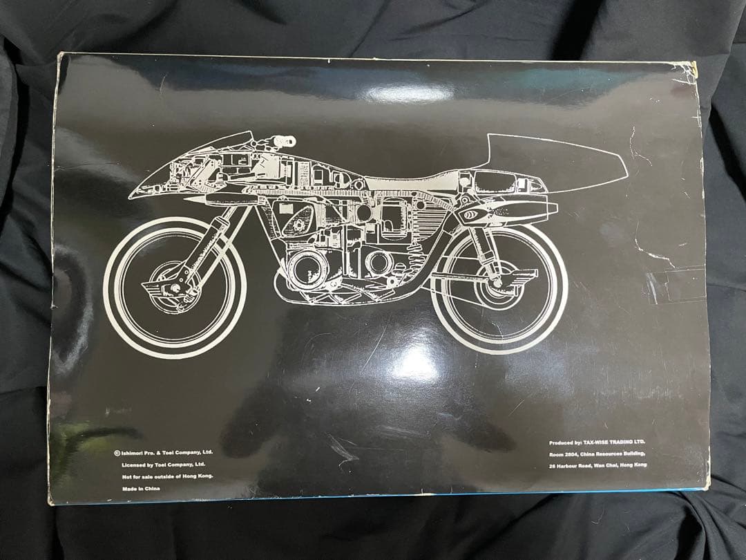 仮面ライダー　V3 ビンテージフィギュア　MEGA 500 FIGURIEN