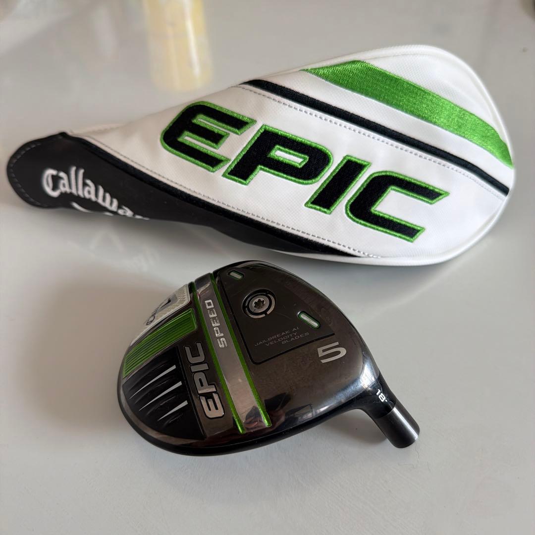 EPIC SPEED 5w （ヘッドのみ）