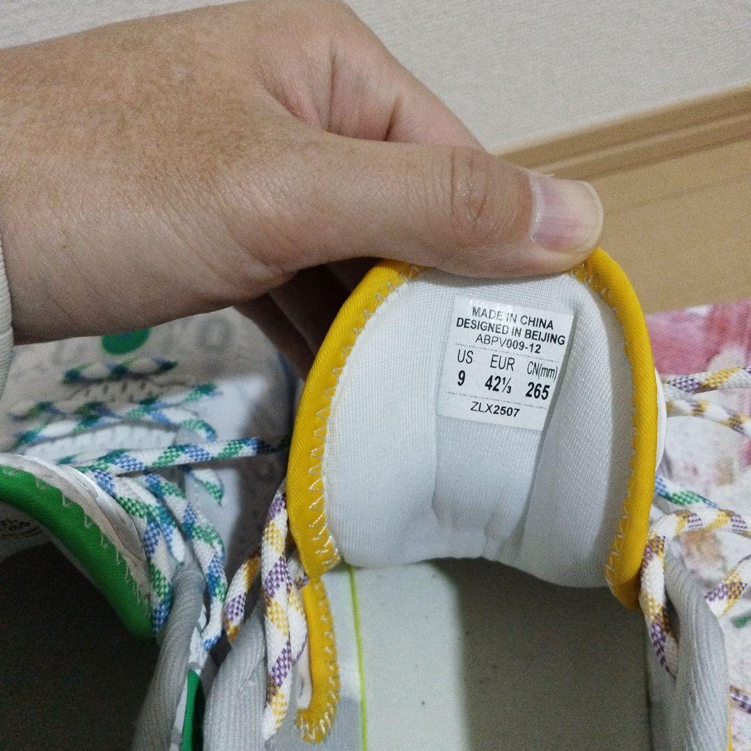 LI-NING リーニン Way of Wade Dlo1 キャリア 26.5