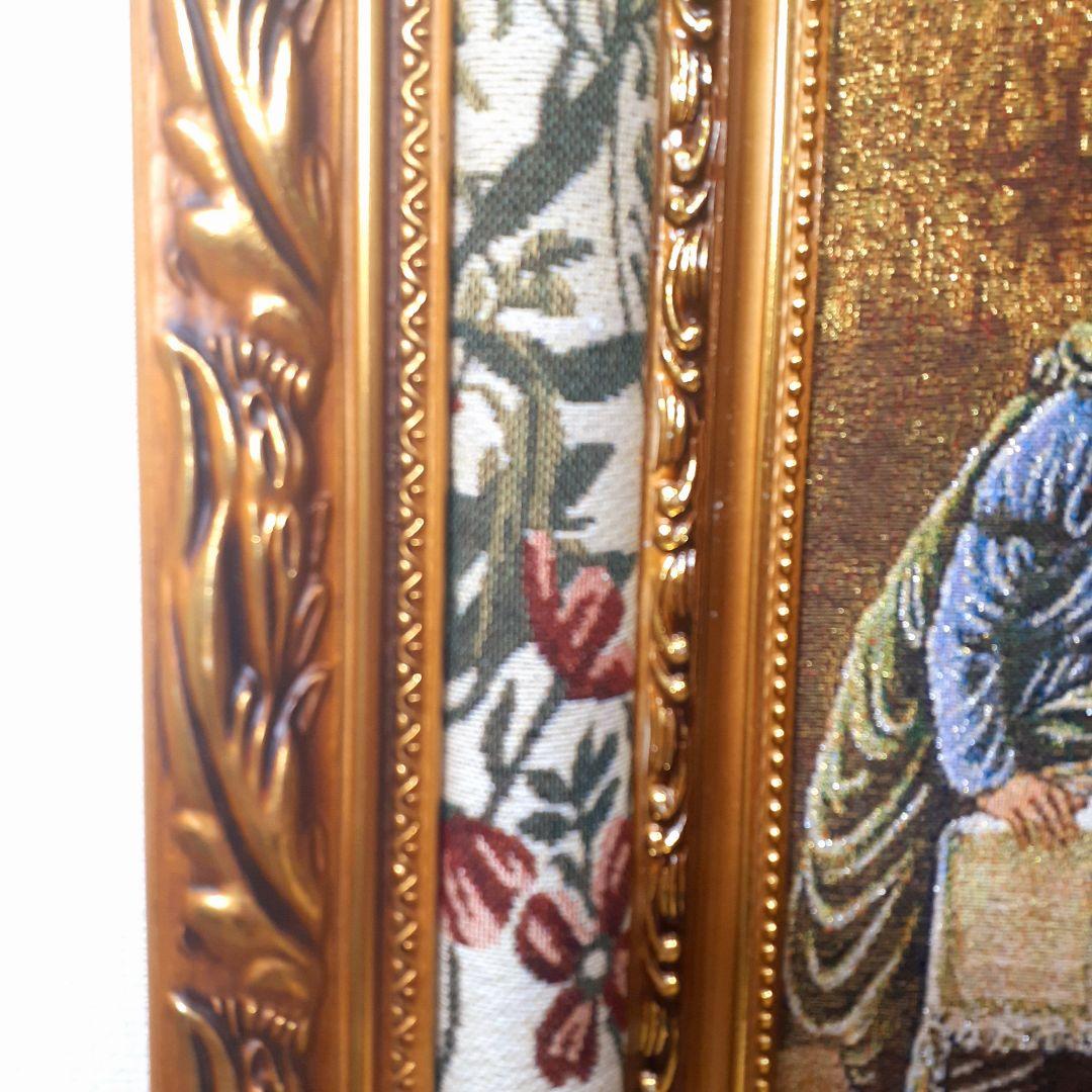 絵画　最後の晩餐　フランス・ゴブラン織り使用　良質キャンバス　豪華　金箔額絵