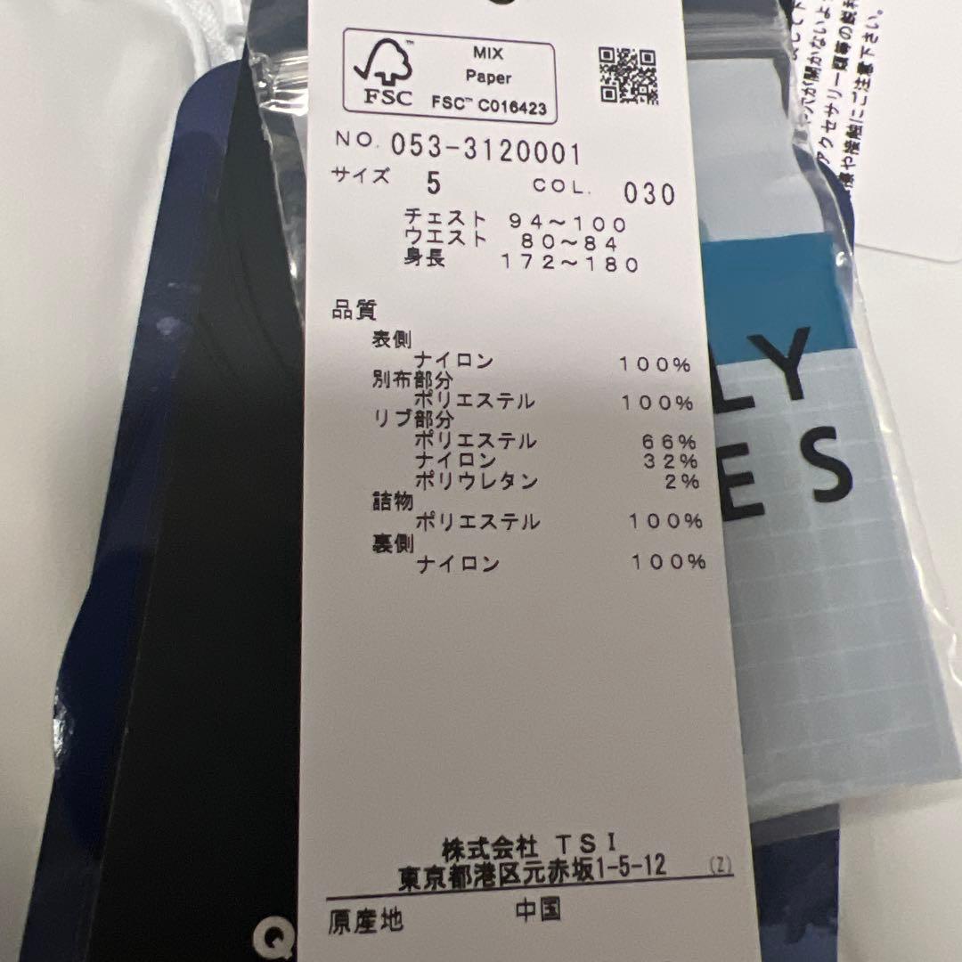 パーリーゲイツ　白　ホワイト ジャケット　新品　サイズ5 ブルゾン