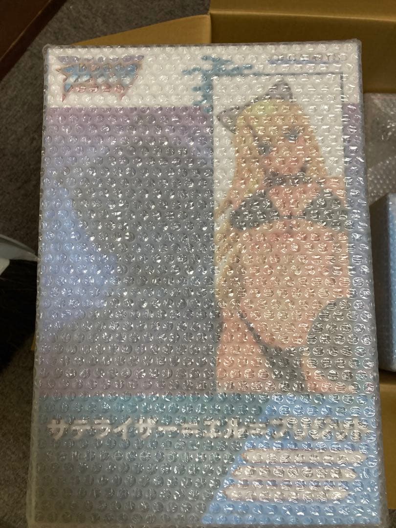 フリージング サテライザー=エル=ブリジット ver.アニコス