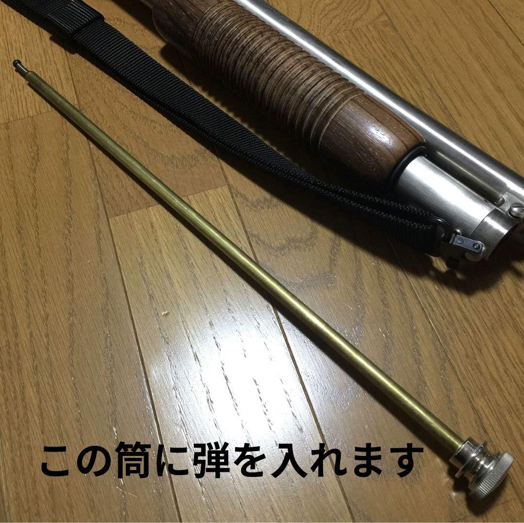 中古超激レア マルシン モスバーグm500マリーナリミテッドショットガン