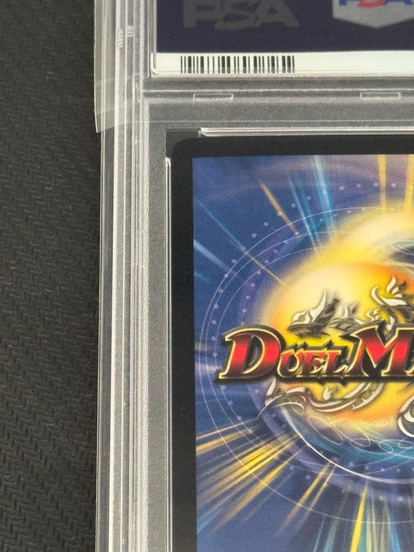 憤怒の猛将ダイダロス　初期　PSA10