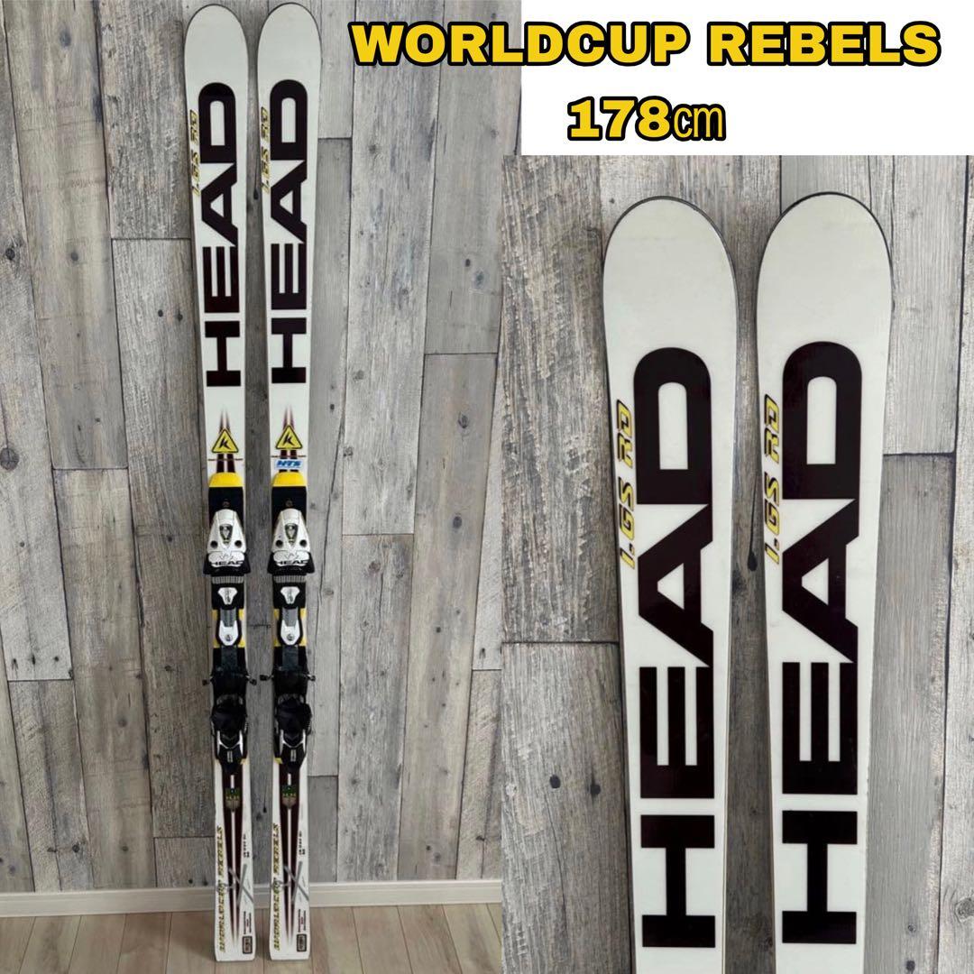 HEAD WORLDCUP REBELS 178㎝ R23