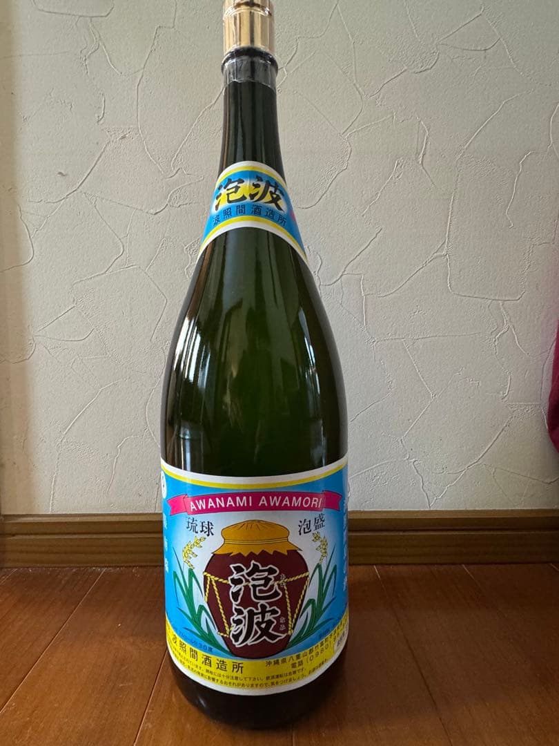 泡波 30度 4.5L 升升半升