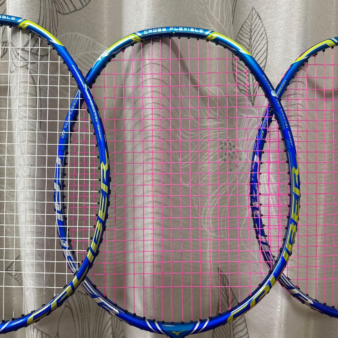 Mizuno早川賢一モデル バドミントンラケット 4UG5 キャリバーvsツアー