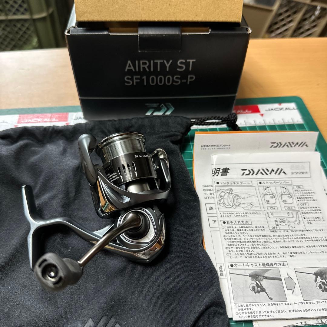 美品　23 エアリティsf st 1000s-p ダイワ