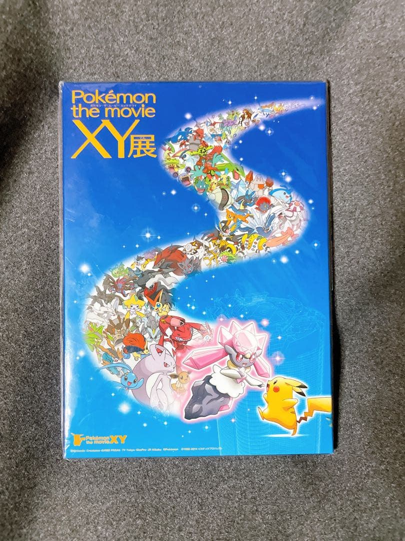 【希少品】ポケモンXY展 ポストカードセット 17種