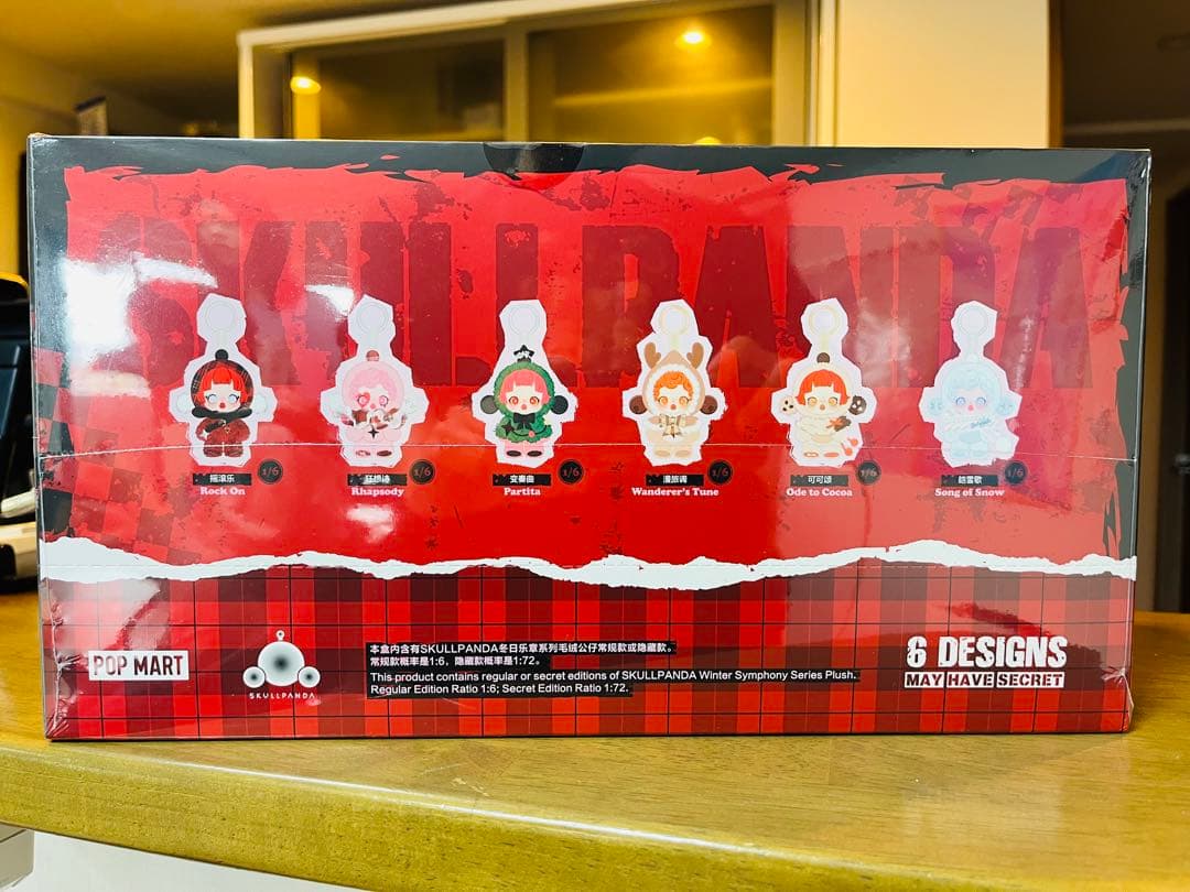 正規品POPMART SKULLPANDA WinterSymphony1セット