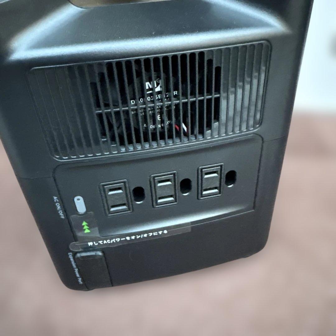 ECOFLOW ポータブル電源　 Pro