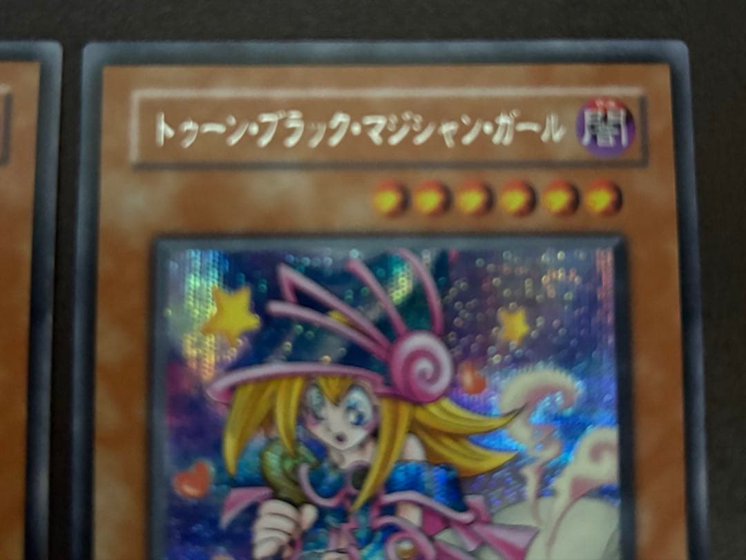 BMG &トゥーンセット　合計25枚以上