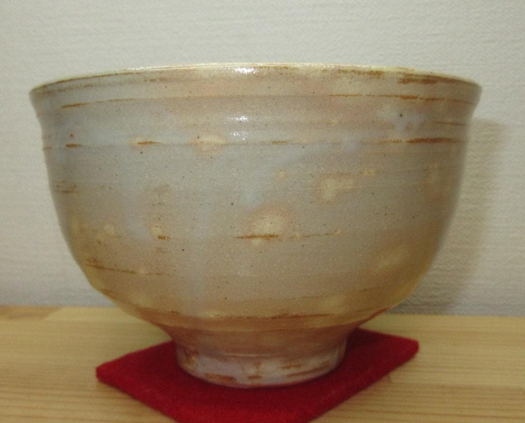 送料込【逢絢亭】茶道具 茶碗 朝日焼 鹿背茶碗 ７４代 朝日豊斎 共箱入り