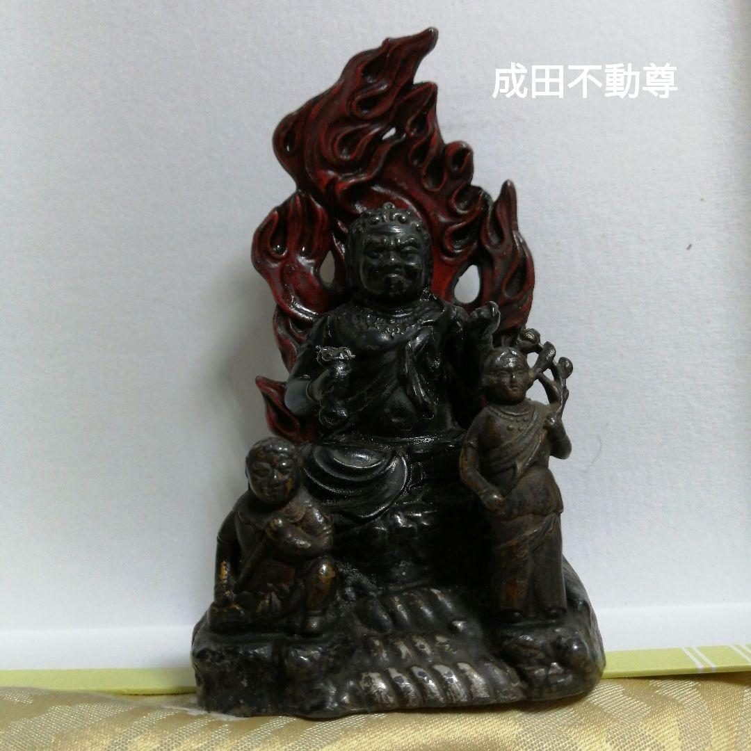 仏像　成田不動尊　開運厄除け　大護摩修行　骨董　アンティーク　像