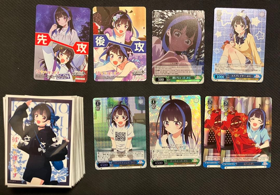 ヴァイスシュヴァルツ　かのかり　デッキ　フルレア