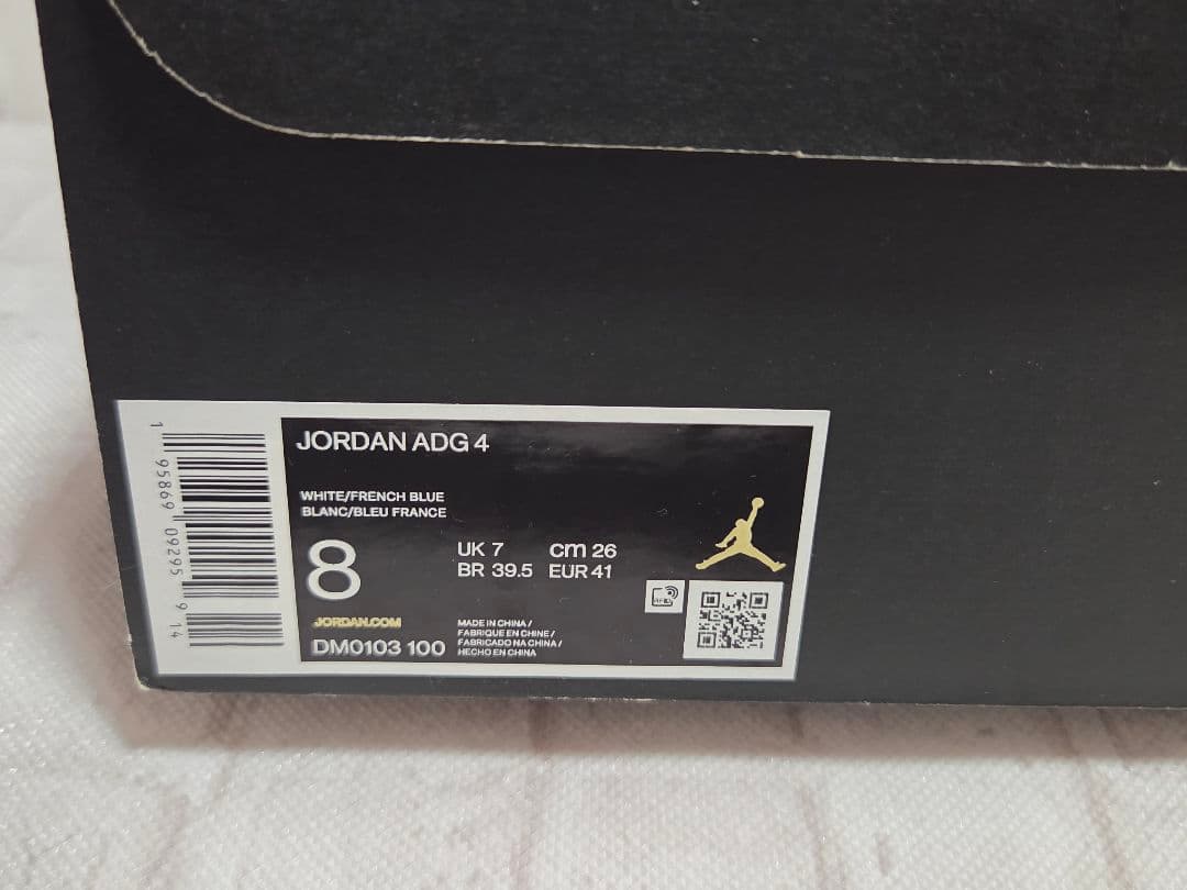 ジョーダン ゴルフシューズ Jordan ADG 4 Golf