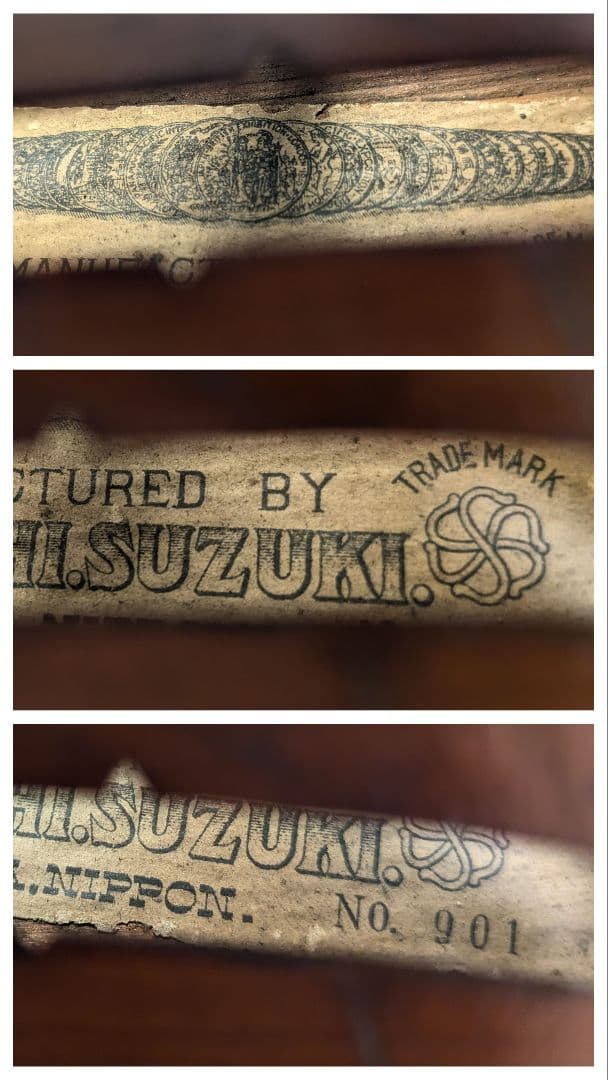 ​【希少オールド】鈴木政吉 No.901 バイオリン 4/4 骨董・リペア向