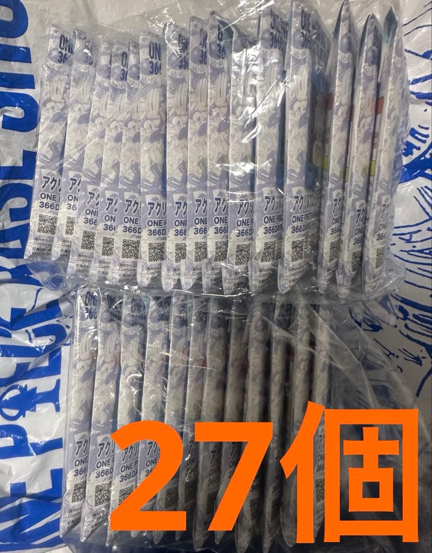 ワンピースベースショップ　アクリルブロックチャーム　1～3月 未開封 27個