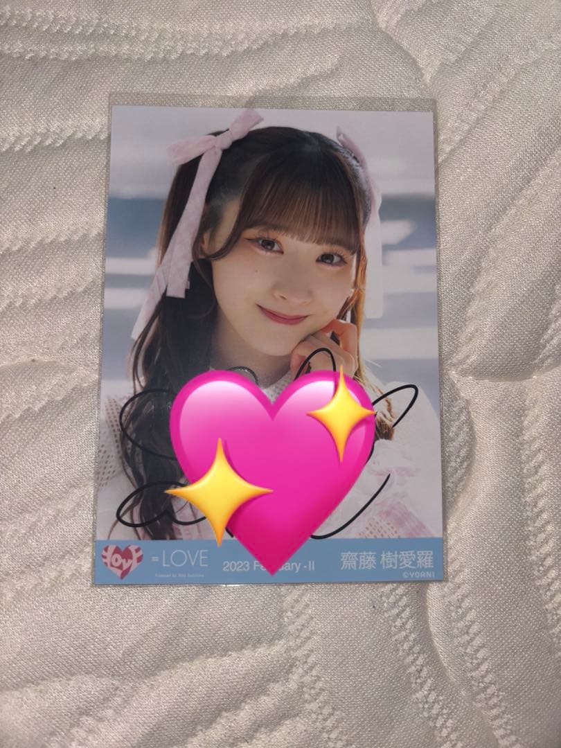 ＝LOVE イコラブ　齋藤樹愛羅　この空がトリガー歌唱衣装② 直筆　ヨリ