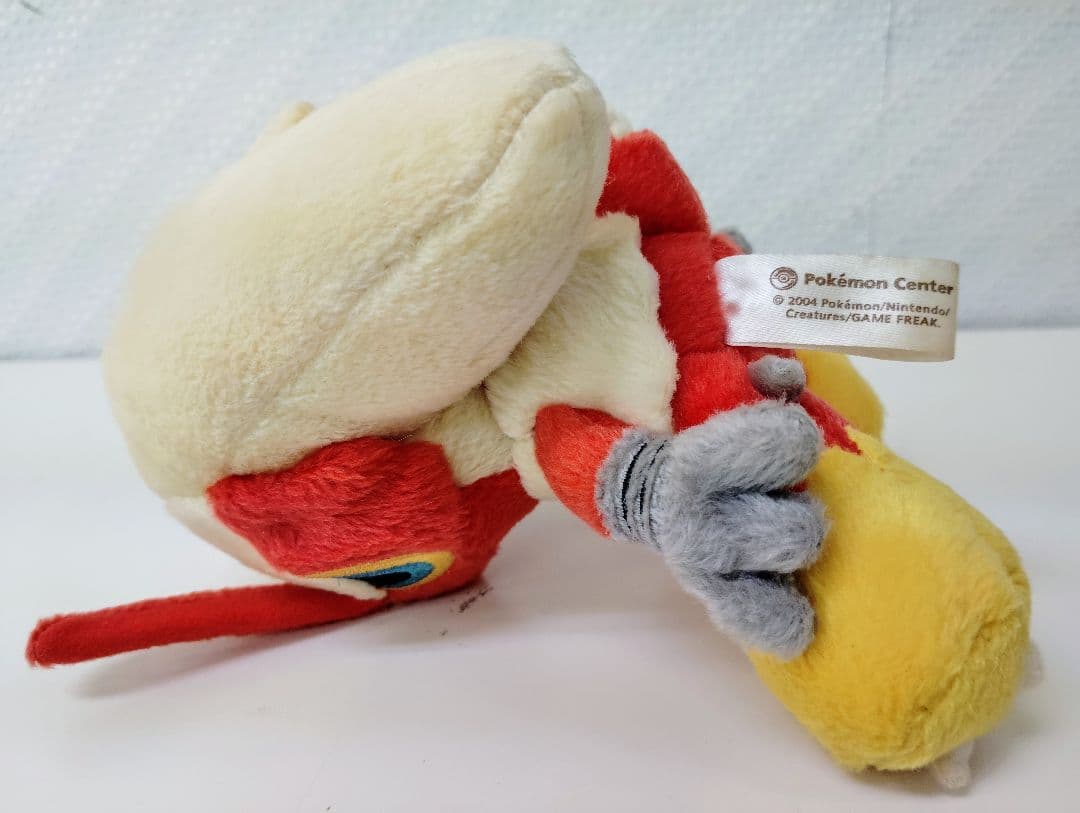 雪*島様 ポケモンセンター限定　ポケドール ポケモン バシャーモぬいぐるみ