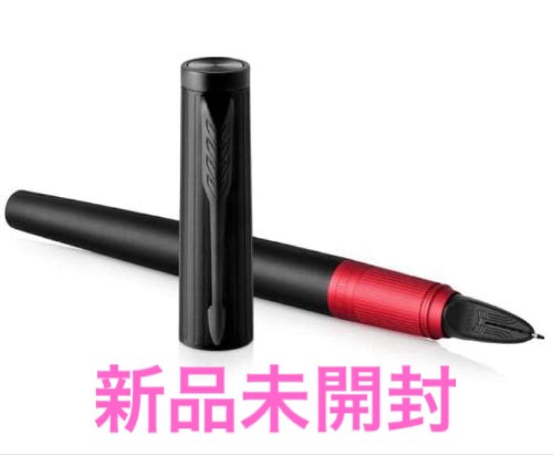 PARKER パーカー 5th インジェニュイティスリム新品 定価25,300円