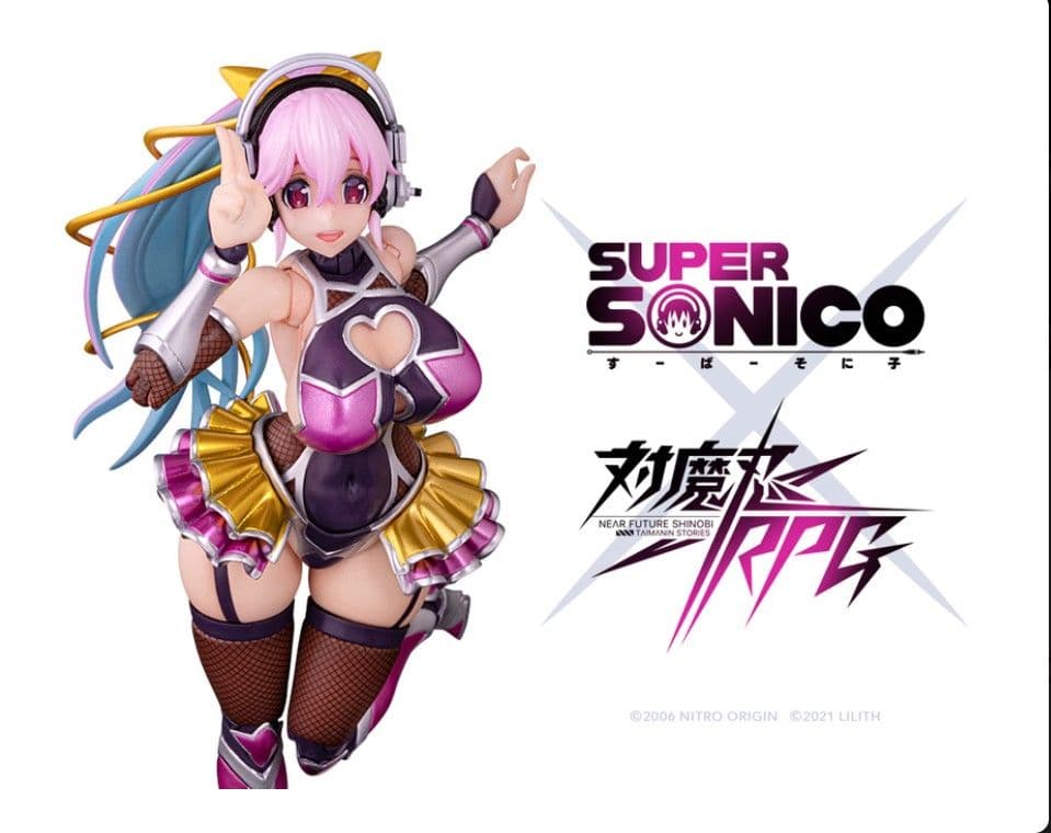 対魔忍RPG×すーぱーそに子 すーぱーそに子アクションフィギュア