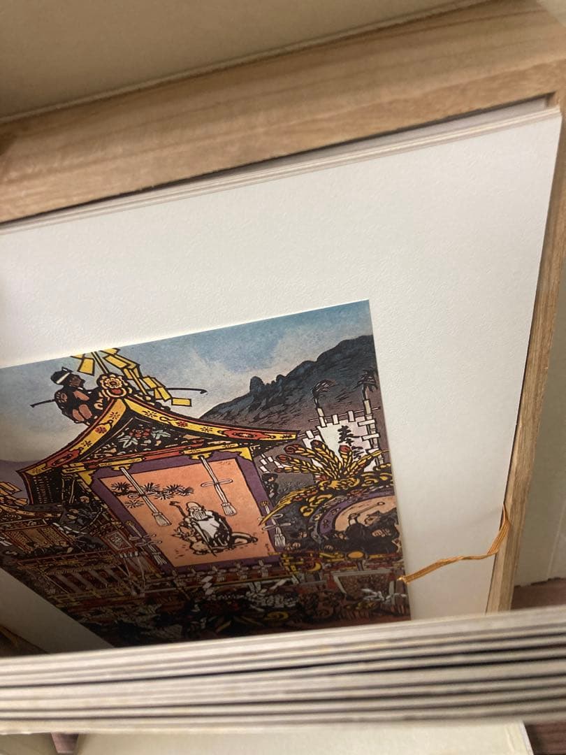 中古品　朝井 清　版画集