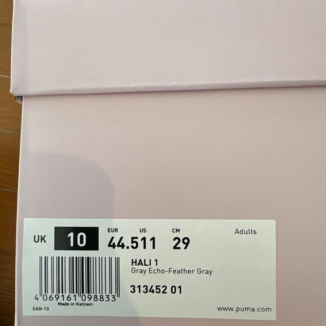 シューズ(男性用) Puma HAL1 Gray Echo-Feather Gray 29cm