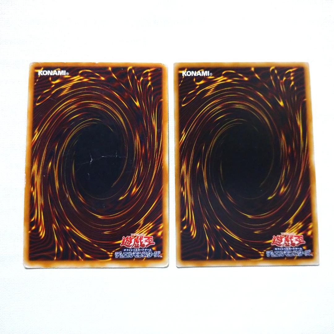 遊戯王 3期・4期・5期のみ 1000枚以上 まとめ売り レリーフあり