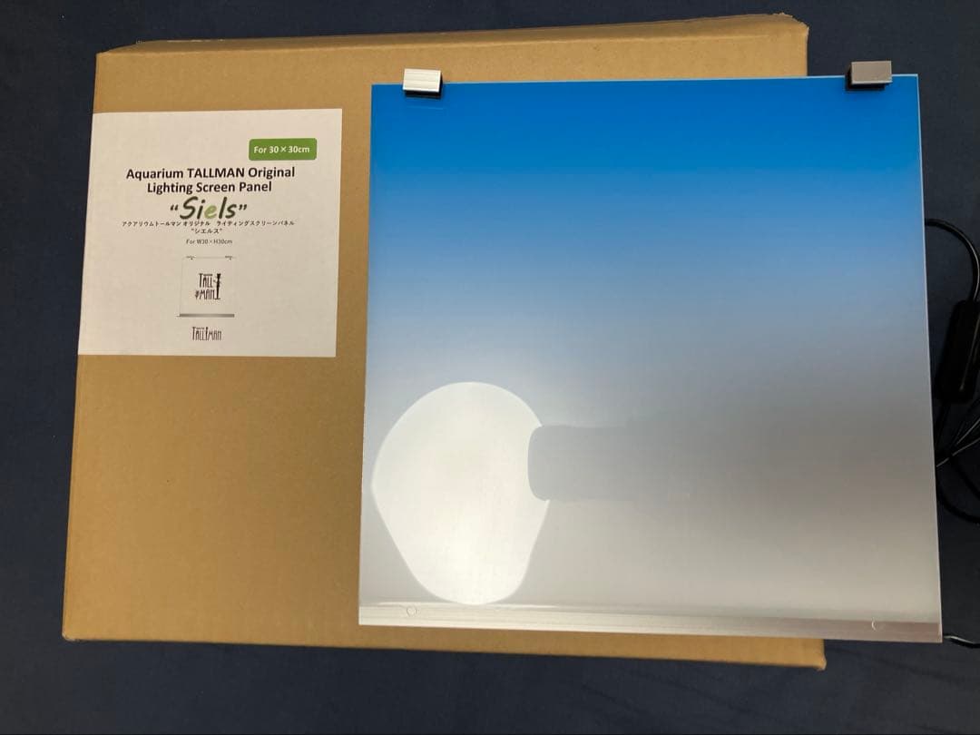 アクアリウムTALLMAN 水槽用ライトスクリーン Siels 30×30