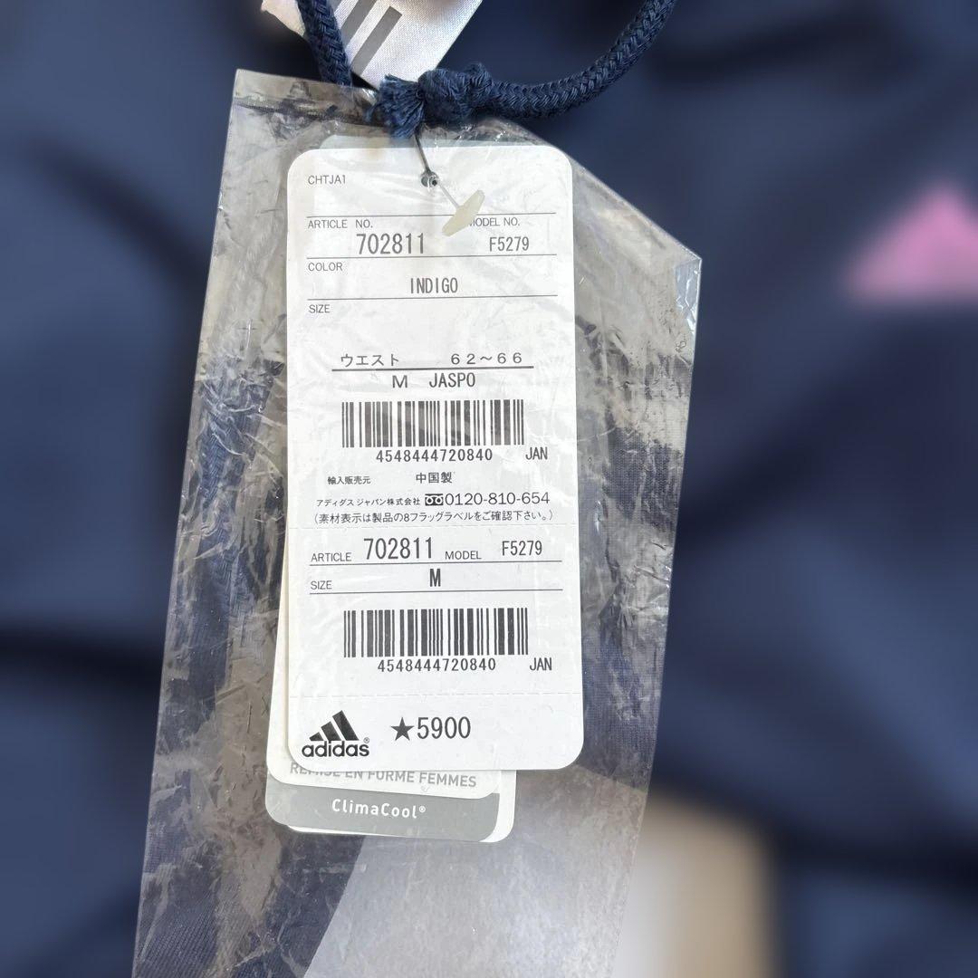 adidas ジャージ上下セット ホワイト/インディゴ L/M