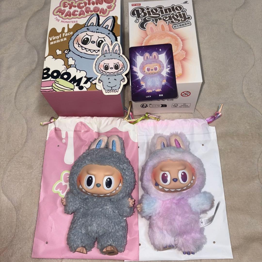 ラブブ エナジー LUCK マカロン Coconut シリアス SERIOUS