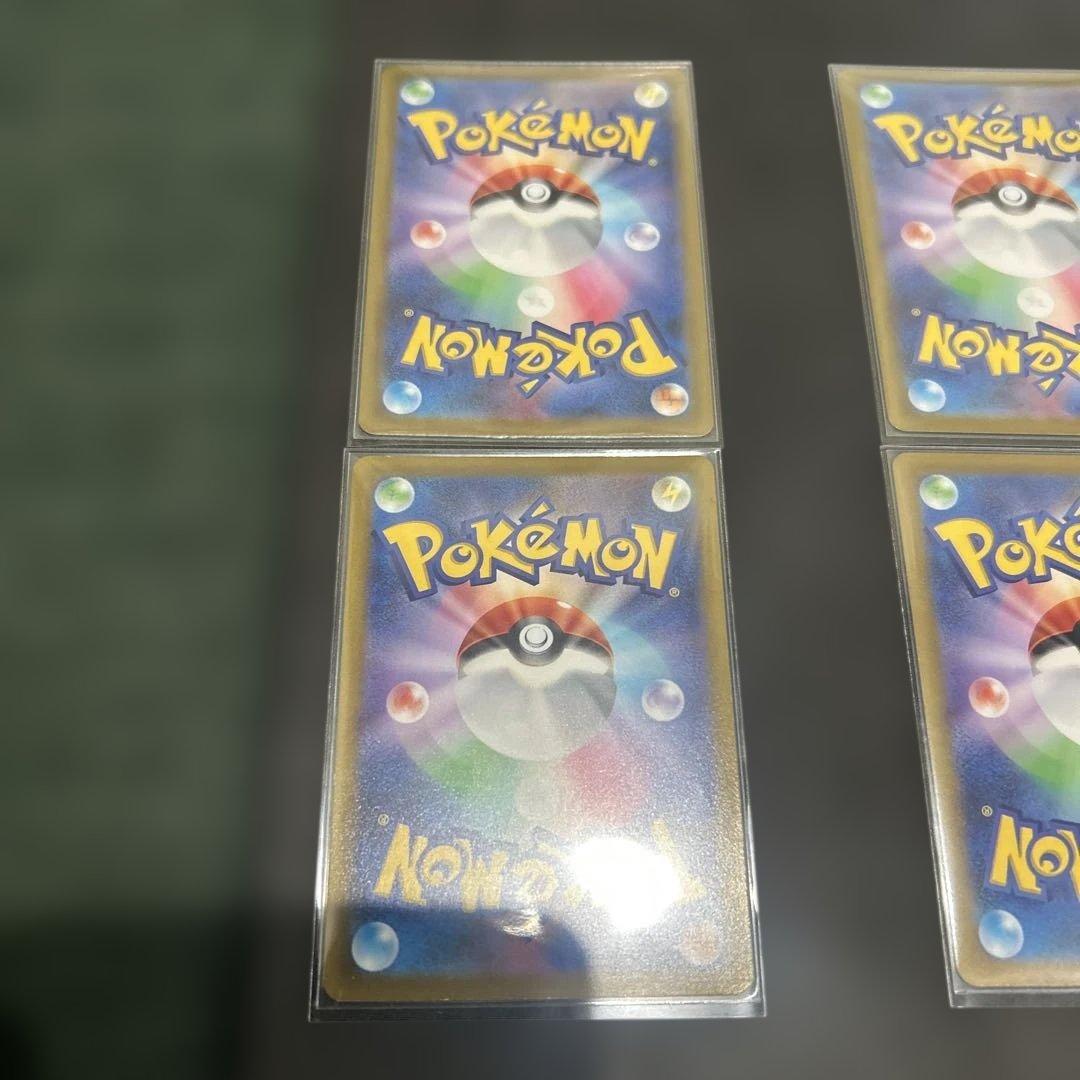 ポケカ　引退品　まとめ売り　ブイスターユニバース　URL ギラティナ　アルセウス