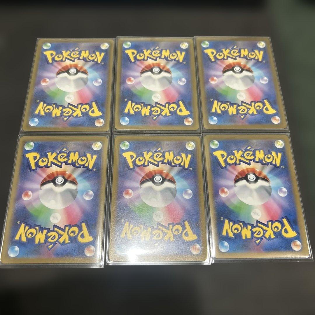 ポケカ　引退品　まとめ売り　ブイスターユニバース　URL ギラティナ　アルセウス