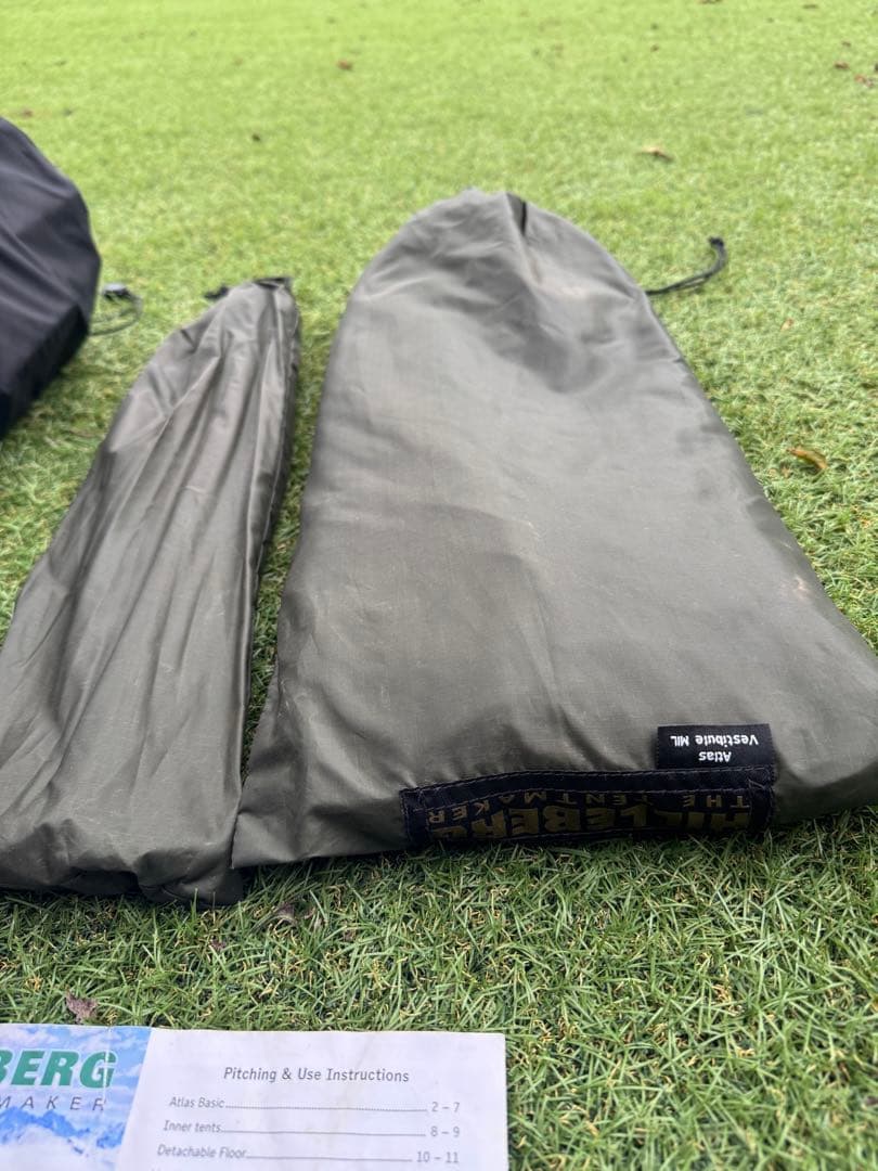 Hilleberg atlas ヒルバーグ アトラス MIL ミルスペック