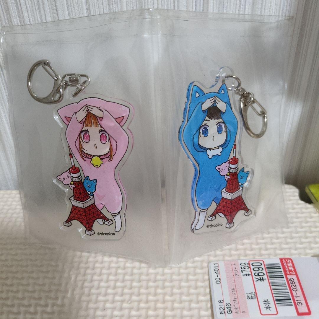 ちろぴの　GIGO　東京タワー　アクリル　グッズ
