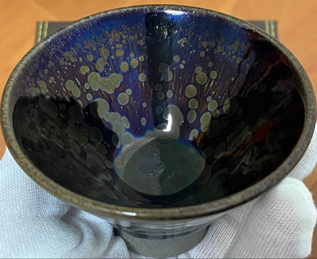 中国曜変天目茶碗　油滴天目　福建　建盏　建陽