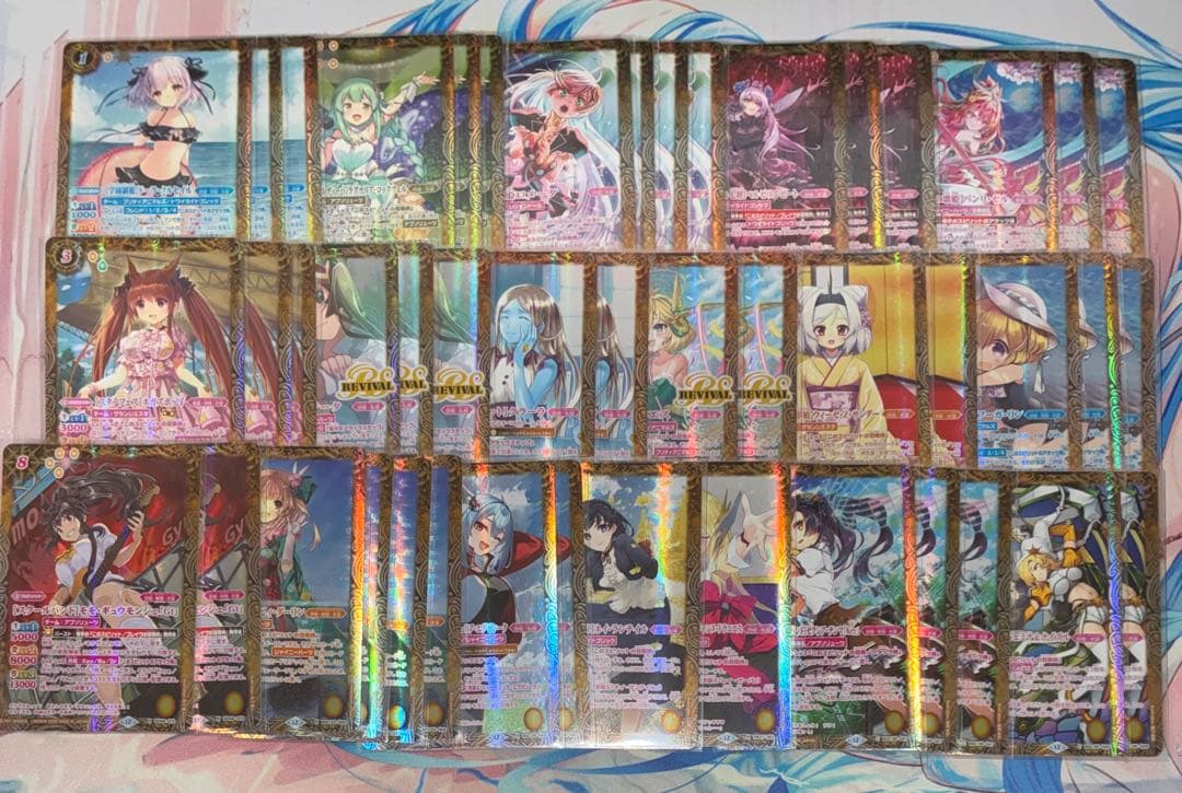 メモリアルレコード M R C シークレット　まとめ売り