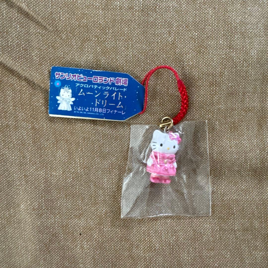 キティ サンリオピューロランド ハローキティ　　非売品 ピンクドレス ストラップ