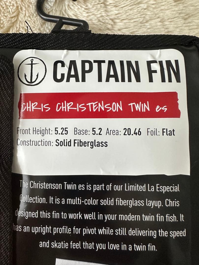 CAPTAIN FIN Chris Christensen Twinツイフィン