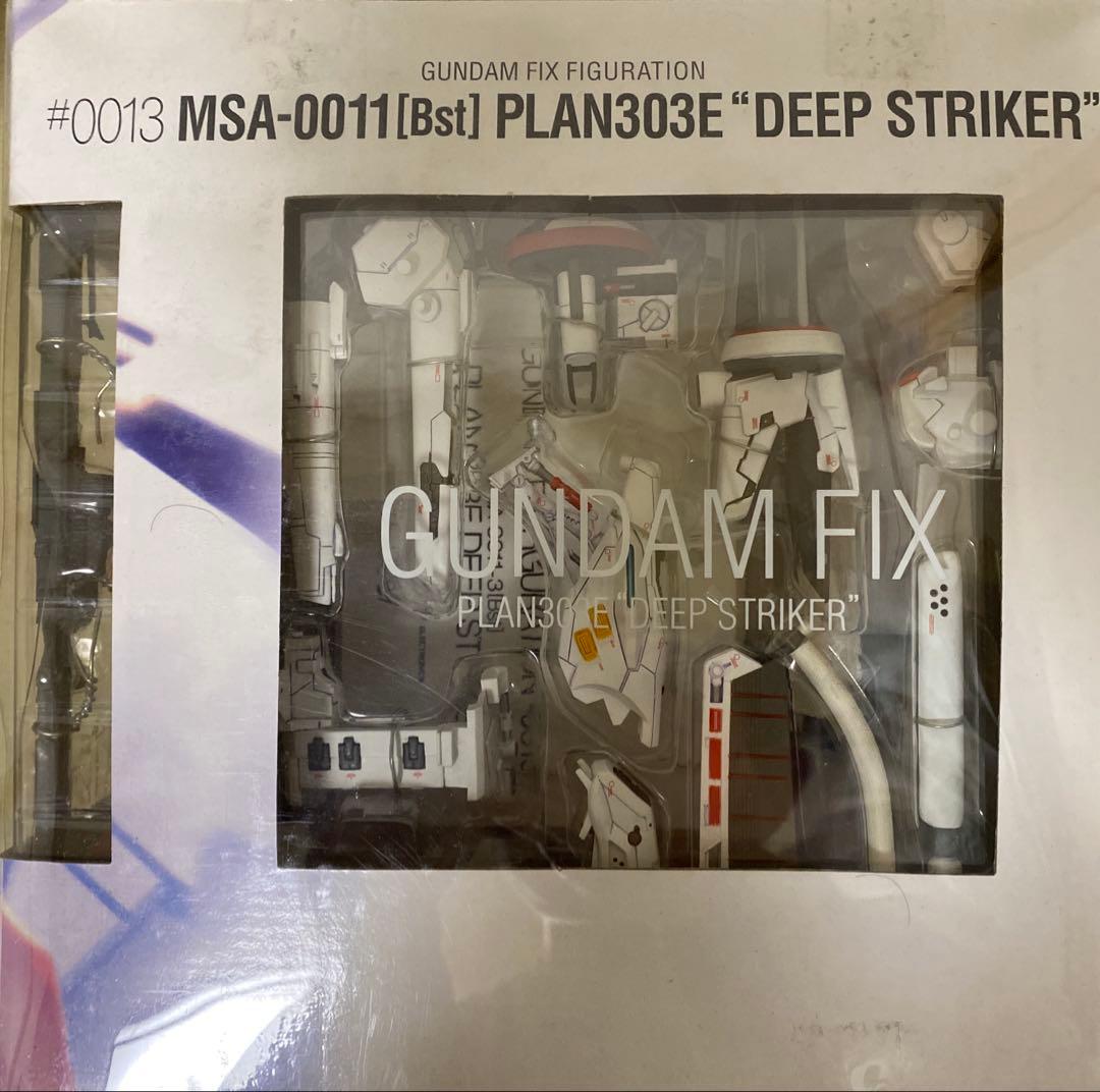 GUNDAM FIX FIGURATION 0013ディープストライカー