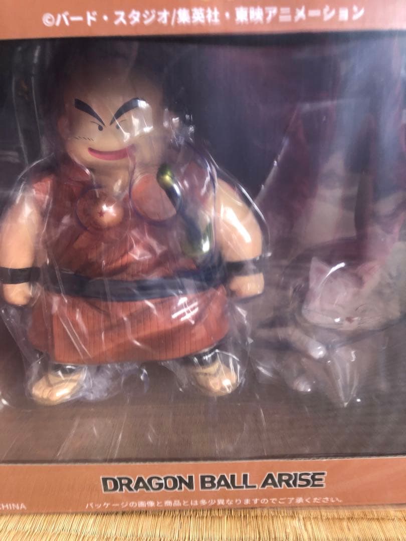 ドラゴンボール アライズ ヤジロベー & カリン （クリリン妄想ver）