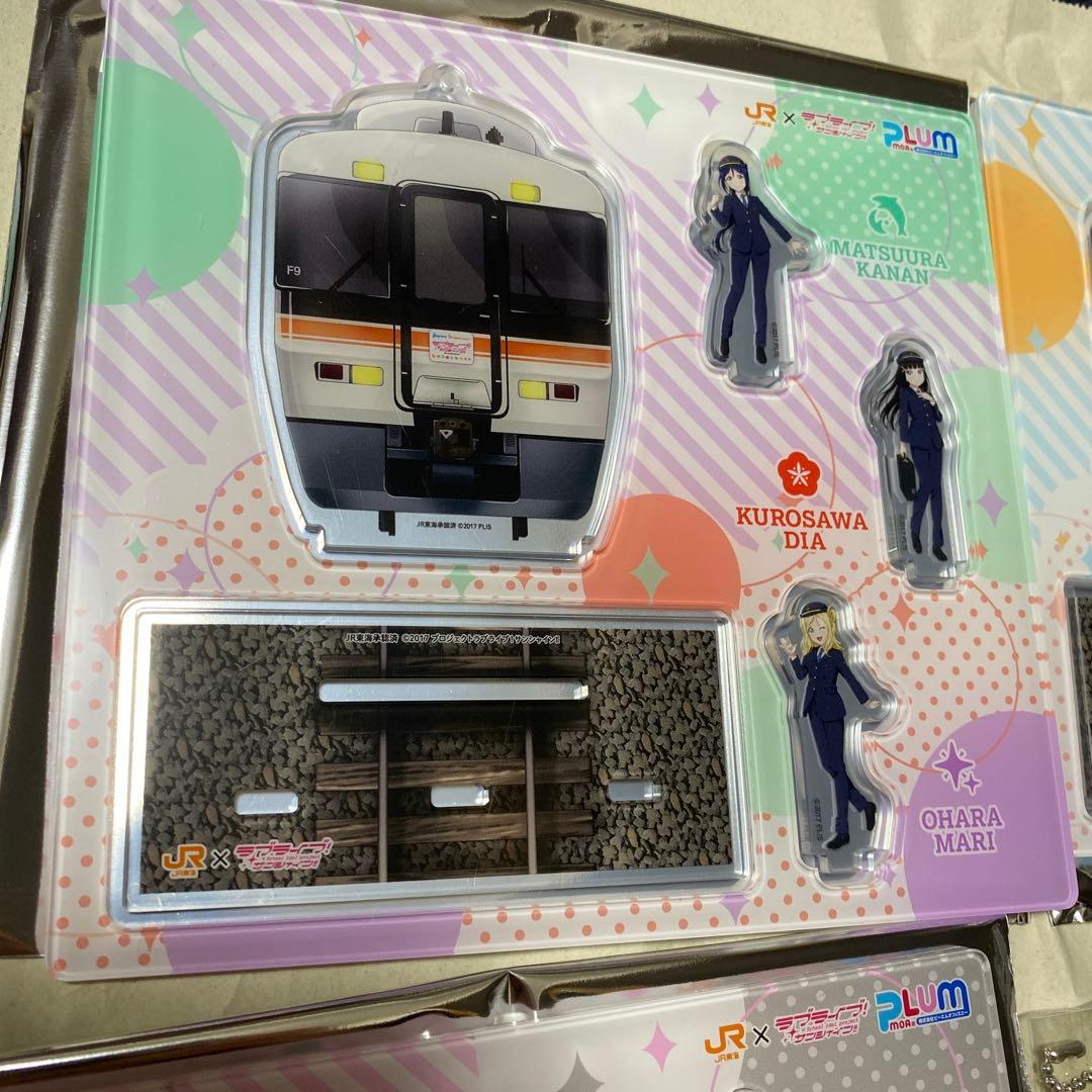ＪＲ東海沼津駅×ラブライブ！サンシャイン!! トレーディングアクリルジオラマ3種