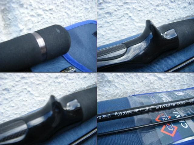 即決！◆新品！メジャークラフト　クロステージ　CRXJ-B762MJ/S◆マイク