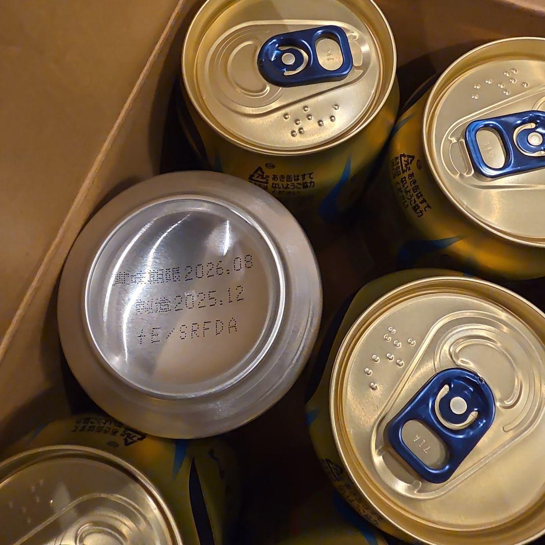 プレモル　プレミアムモルツ　4箱51缶