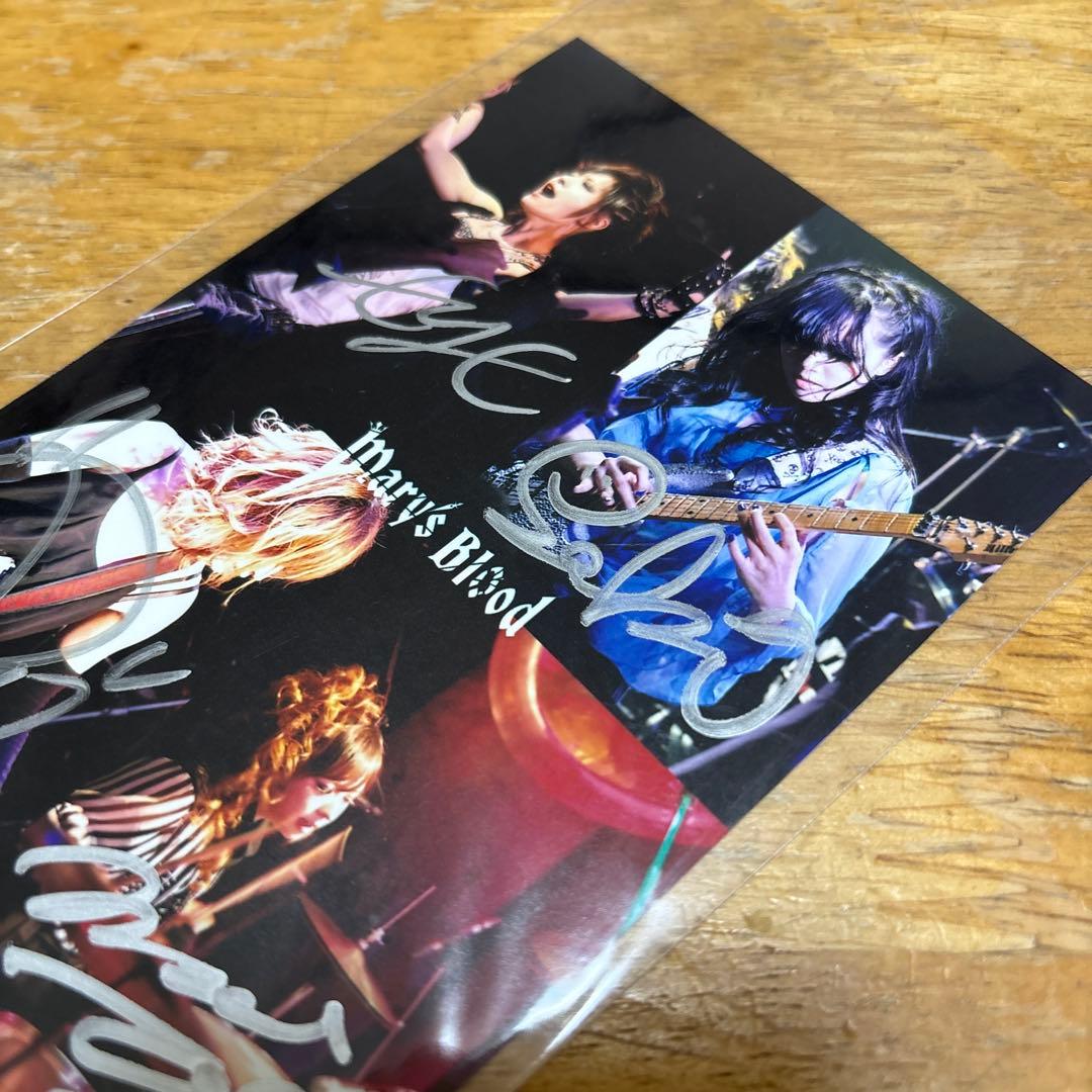 mary's blood 直筆サインフォト　B limited