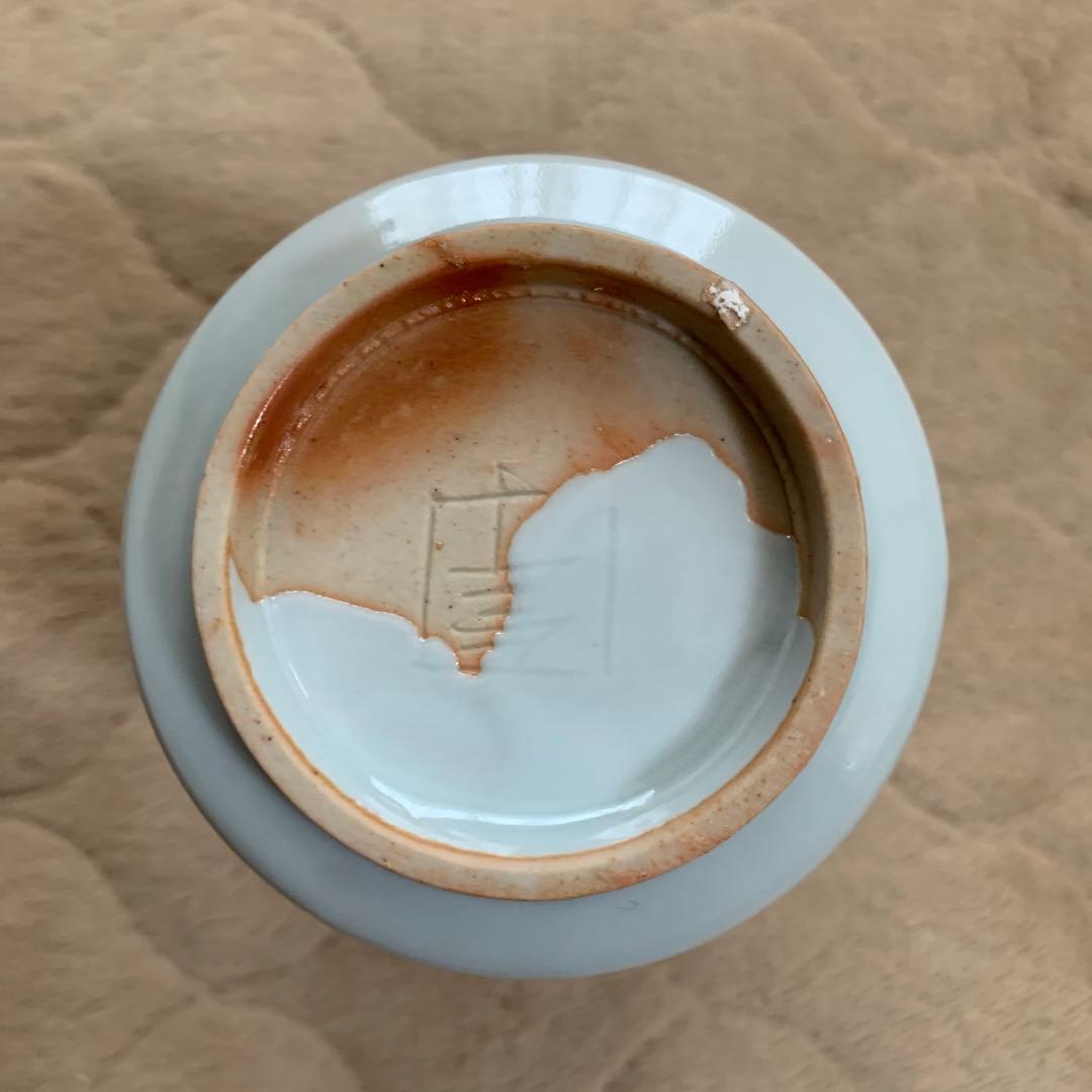 【人間国宝】加藤卓男　赤絵湯呑〈未使用〉